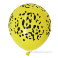 Hot Selling Kids Party Dekoration Zebra bedruckte Helium -Dschungel -Latexballon